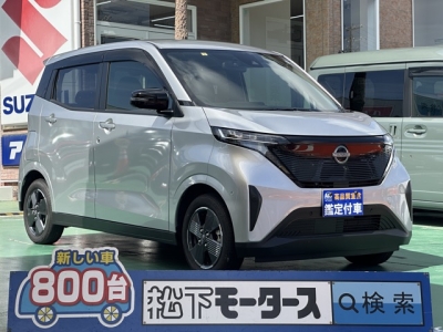 サクラ(ニッサン)中古車 全体
