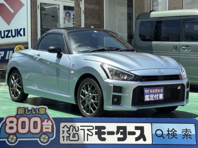 コペンのOEM(ダイハツ)中古車 全体