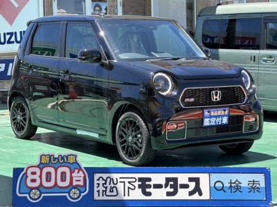 N-ONE(ホンダ)届出済未使用車 全体