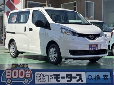 NV200バネットバン(ニッサン)登録済未使用車 全体