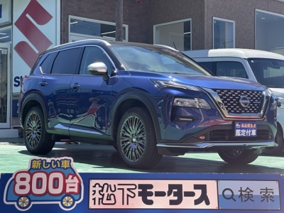 エクストレイル(ニッサン)登録済未使用車 全体