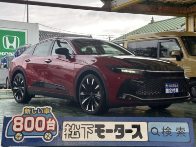 クラウンクロスオーバー(トヨタ)中古車 全体