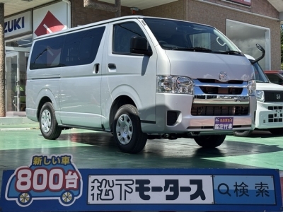 ボンゴブローニィバン(マツダ)登録済未使用車 全体