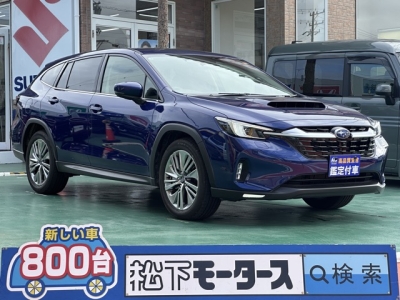 レヴォーグ レイバック(スバル)中古車 全体