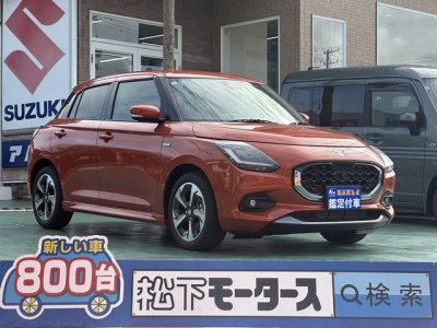 新型スイフト(スズキ)中古車 全体