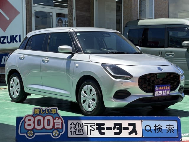 新型スイフト(スズキ)中古車全体拡大