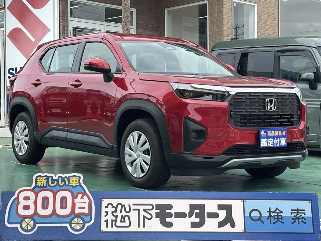 WR-V(ホンダ)登録済未使用車全体拡大