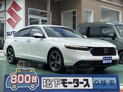 アコード(ホンダ)中古車 全体