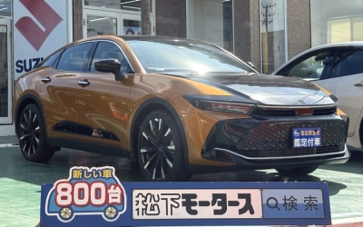 クラウンクロスオーバー(トヨタ)中古車 全体