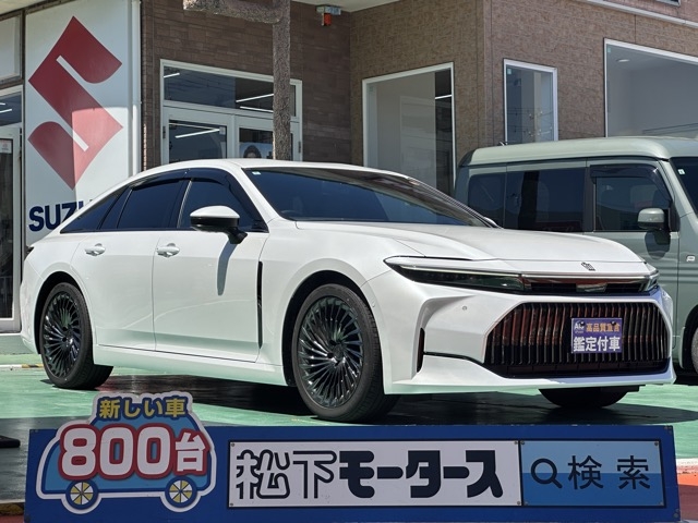 クラウンセダン(トヨタ)中古車全体拡大