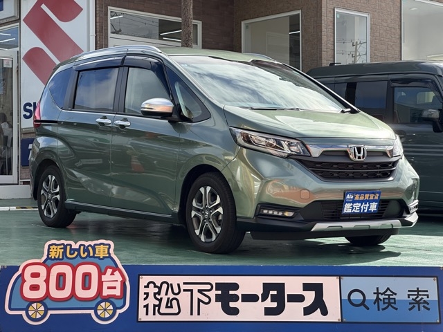 フリード+(ホンダ)中古車全体拡大