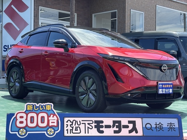 アリア(ニッサン)中古車全体拡大