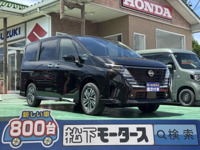 セレナ(ニッサン)登録済未使用車 全体