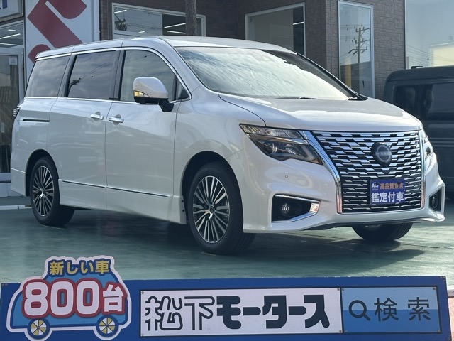 エルグランド(ニッサン)登録済未使用車全体拡大