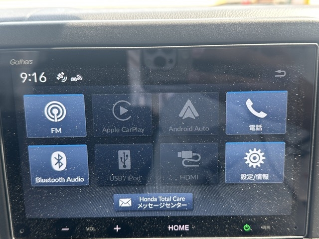 N-VAN(ホンダ)中古車 17