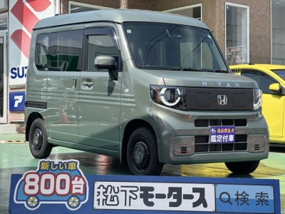 N-VAN e(ホンダ)中古車 全体