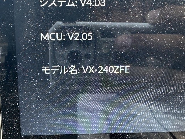 N-VAN(ホンダ)中古車 20