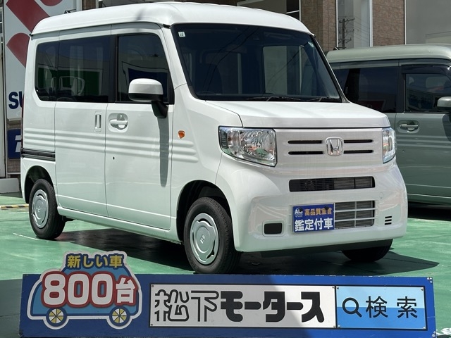 N-VAN(ホンダ)中古車全体拡大