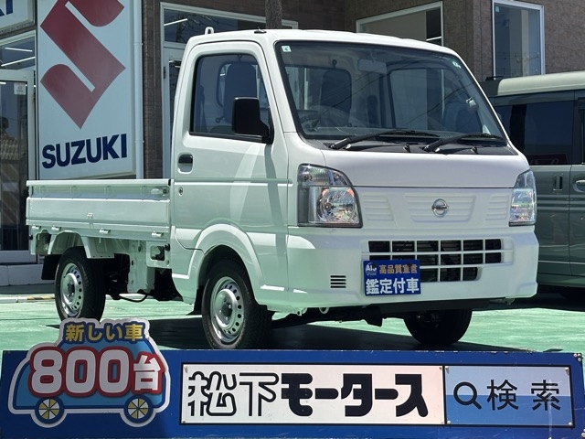 キャリートラック(スズキ)届出済未使用車 0
