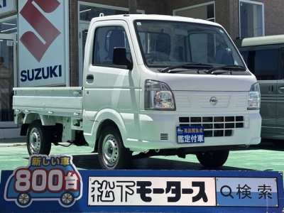 キャリイトラックのOEM(スズキ)届出済未使用車 全体