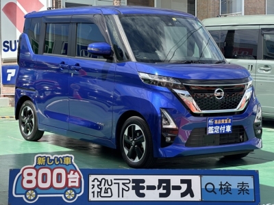 ルークス(ニッサン)中古車 全体