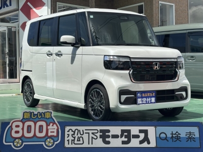 新型N-BOX(ホンダ)届出済未使用車 全体