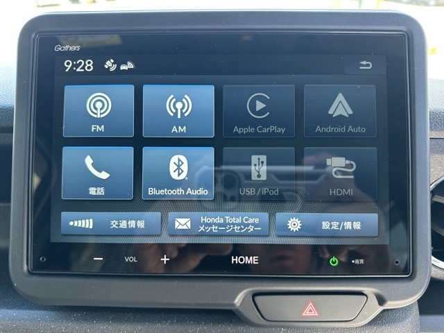N-BOX(ホンダ)中古車 16