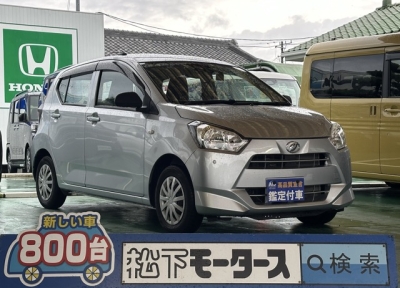 ミライース(ダイハツ)中古車 全体
