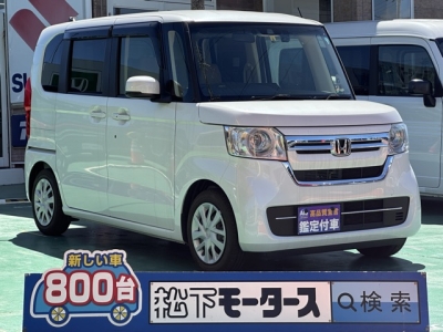 N-BOX(ホンダ)レンタＵＰ 全体