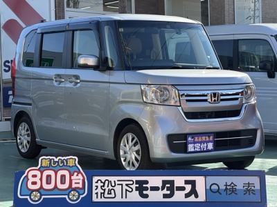 N-BOX(ホンダ)中古車 全体