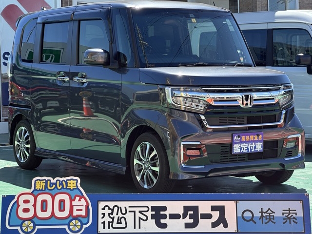 N-BOXカスタム(ホンダ)中古車全体拡大