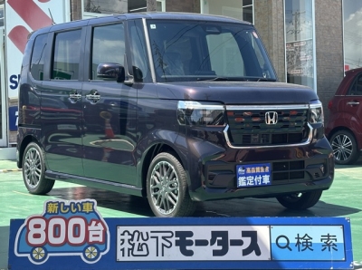 新型N-BOX(ホンダ)届出済未使用車 全体