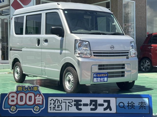 エブリイバンのＯＥＭ(スズキ)届出済未使用車全体拡大
