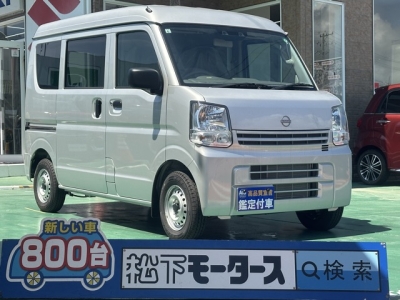 エブリイバンのＯＥＭ(スズキ)届出済未使用車 全体