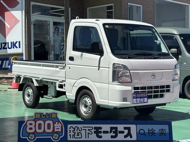 NT100クリッパー(ニッサン)中古車全体拡大