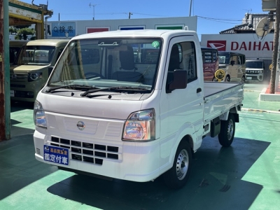 NT100クリッパー(ニッサン)中古車 前方