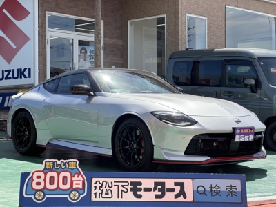 フェアレディZ(ニッサン)中古車 全体