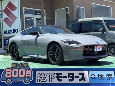 フェアレディZ(ニッサン)登録済未使用車 全体