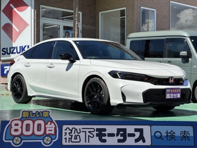 シビック(ホンダ)登録済未使用車 全体