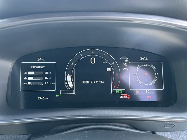 GRカローラ(トヨタ)中古車 24
