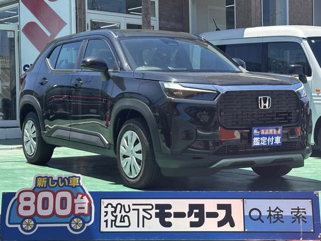 WR-V(ホンダ)登録済未使用車全体拡大