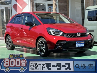 フィット(ホンダ)中古車 全体