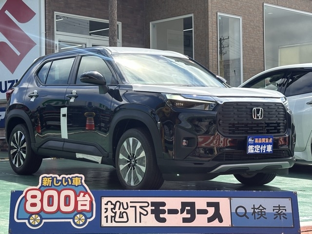 WR-V(ホンダ)登録済未使用車全体拡大