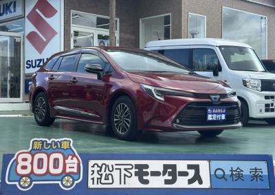 カローラツーリング(トヨタ)中古車 全体