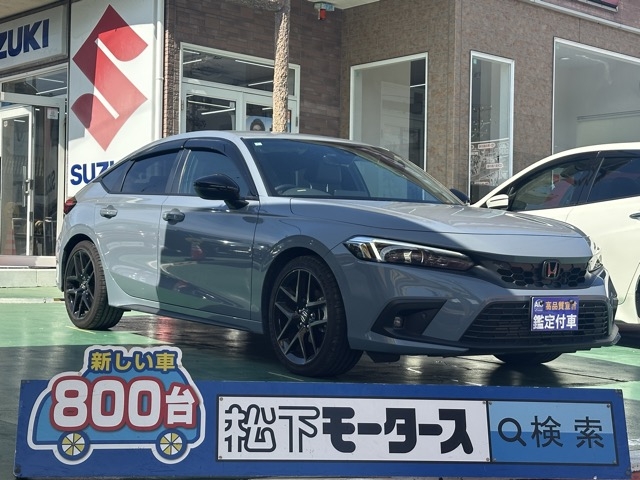 シビック(ホンダ)中古車全体拡大