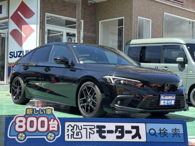 シビック(ホンダ)中古車 全体