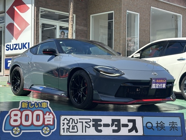 フェアレディZ(ニッサン)登録済未使用車全体拡大