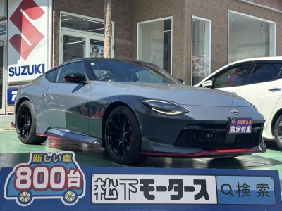 フェアレディZ(ニッサン)登録済未使用車 全体