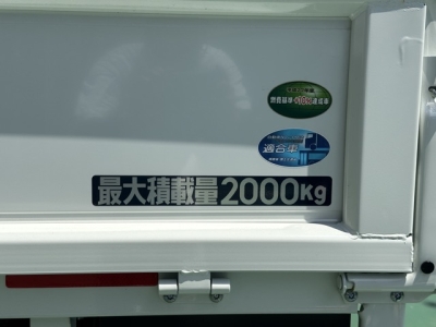 キャンター(三菱)登録済未使用車 内外装写真他１