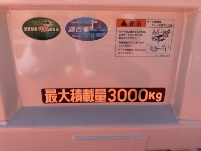 キャンター(三菱)レンタ登録済未使用車 内外装写真他２
